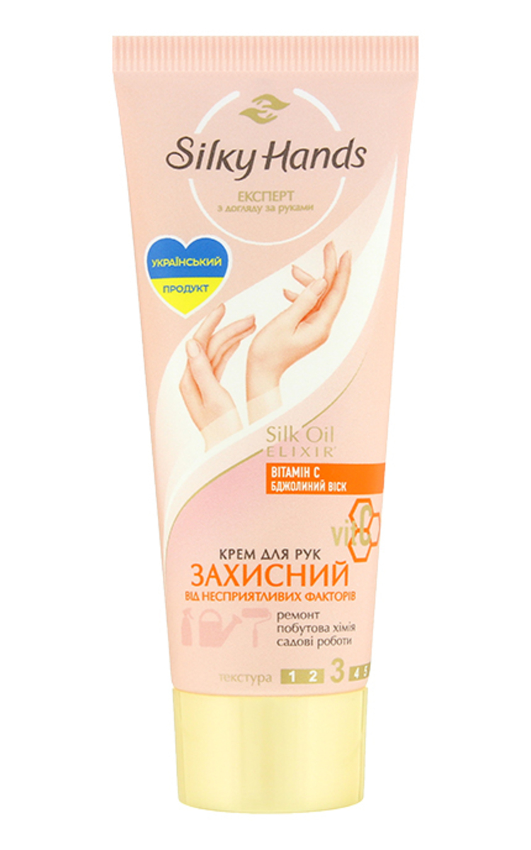 SILKY HANDS SILKY HANDS Roku krēms roku ādas aizsardzībai, 72ml 72 ml