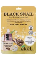 EKEL Ultra Hydrating Essence Mask Black Snail тканевая маска для лица с улиточным муцином, 25мл