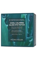 HOLIKA HOLIKA Eyefessional Cool Calming Aloe hidrogela patči ādai ap acīm, 60gab