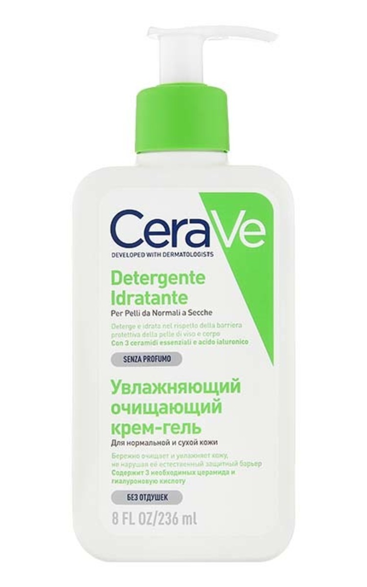 CERAVE CERAVE Hydrating Cleanser attīroša emulsija ar mitrinošu efektu, 236ml 236 ml