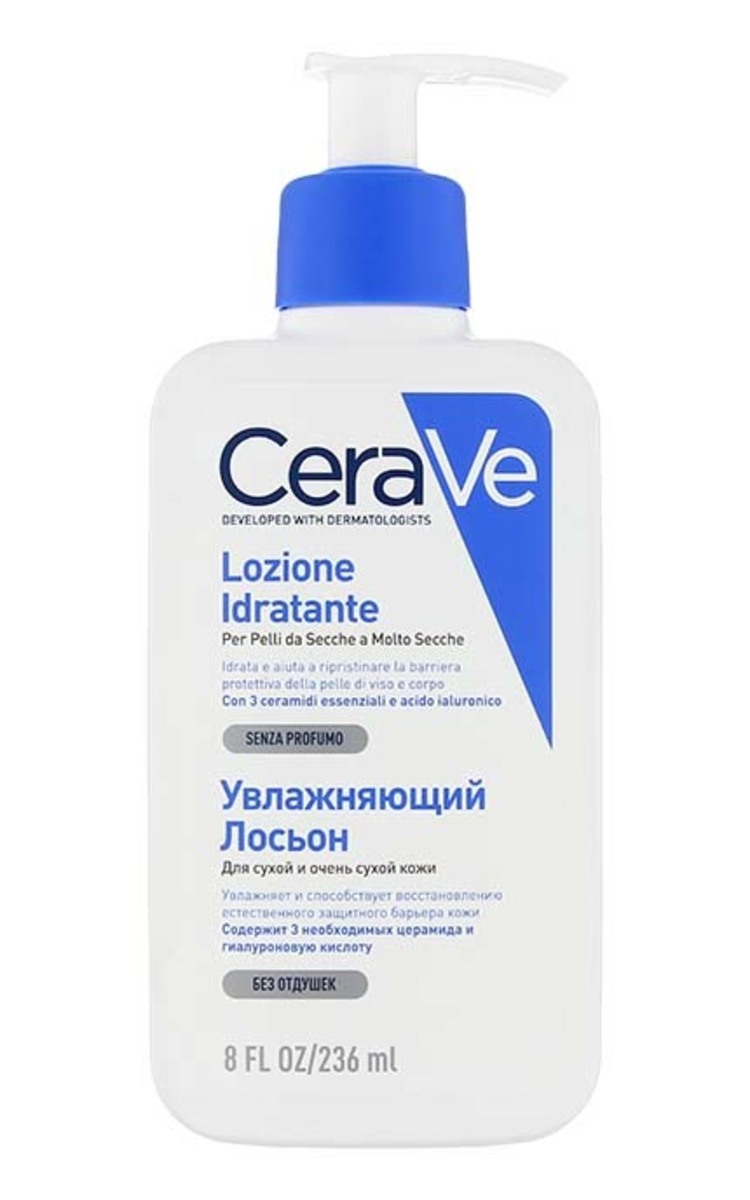 CERAVE CERAVE Moisturising Lotion mitrinošs ķermeņa un sejas losjons, 236ml 236 ml