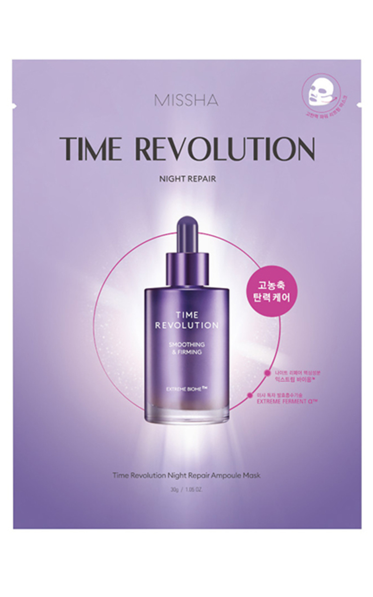 MISSHA MISSHA Time Revolution atjaunojošā nakts ampulas maska, 30g 1 gab.