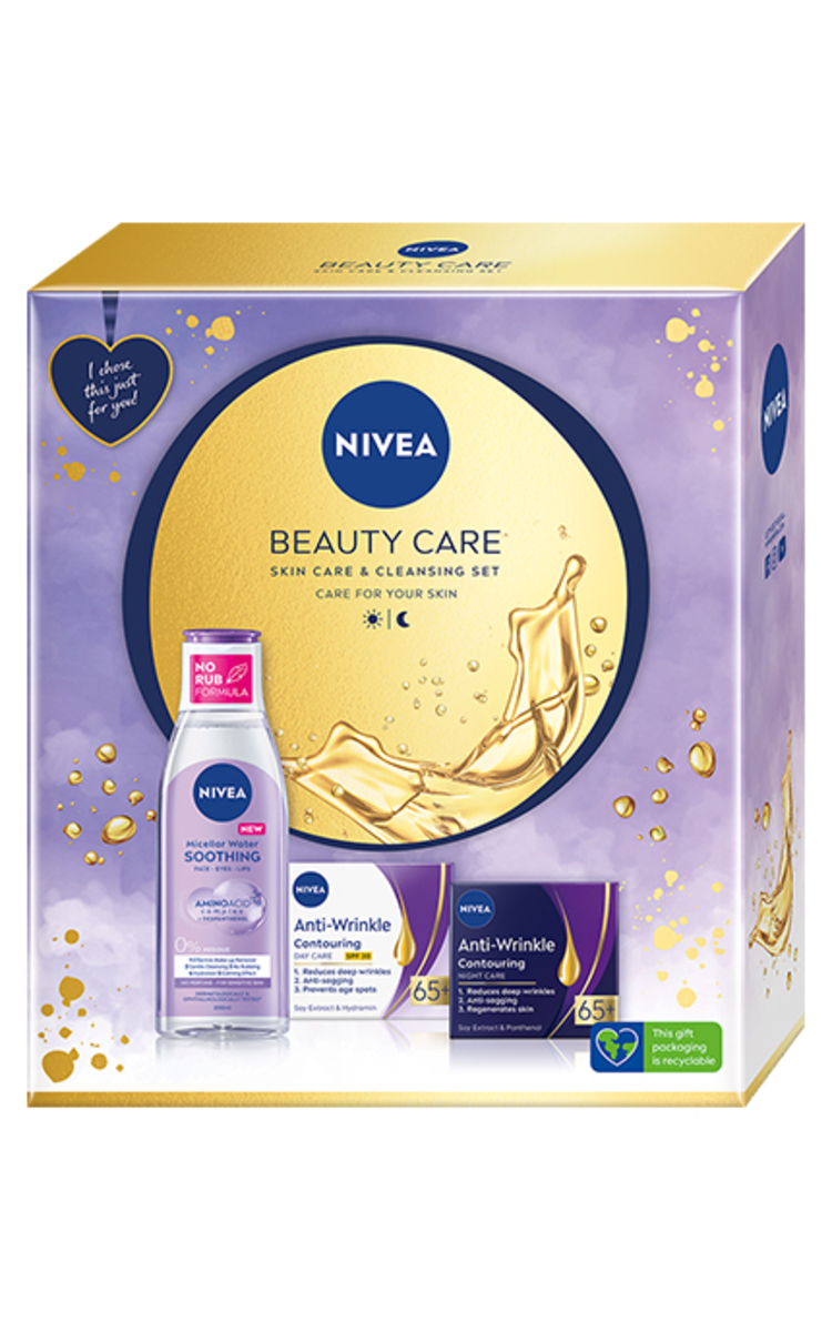 NIVEA VISAGE NIVEA Beauty Care dāvanu komplekts sievietei 1 gab.