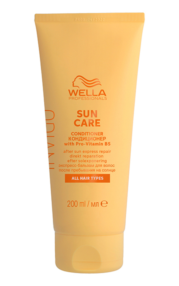 WELLA PROFESSIONALS WELLA PROFESSIONALS Invigo Sun ekspress kondicionieris ar Pro-vitamīnu B5, 200ml 200 ml