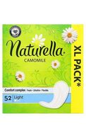 NATURELLA Light ежедневные прокладки, 52шт.