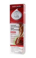 BELLE JARDIN Velve Silk нежный увлажняющий крем для депиляции, 125мл