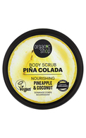 ORGANIC SHOP Pina Colada barojošs ķermeņa skrubis, 250ml